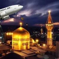 تور هوایی مشهد