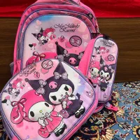 کیف مدرسه ۳تیکه