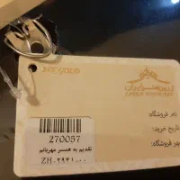 نفیس ،هدیه ای فاخر|صنایع دستی و سایر لوازم تزئینی|تهران, زعفرانیه|دیوار