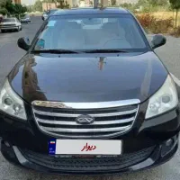 ام وی ام 550