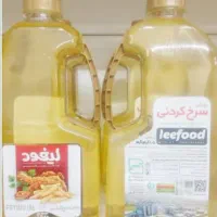 فروش روغن  سرخ کردنی ۳ لیتری و۱۵۰۰ گرمی لیفود