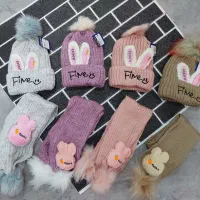 کلاه شال دخترانه مفت ۲۹۵ پوشاک امین مرکزی