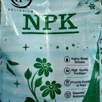 کود شیمیایی NPK سه بیست 20