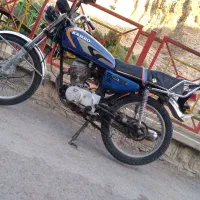 موتورهرکی دیدش یه خبریده شیرینیش هم میدم