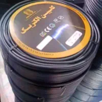سیم کابل