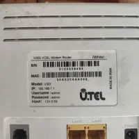 مودم utel v301|مودم و تجهیزات شبکه|قم, شاه احمد قاسم|دیوار