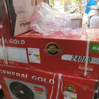 پنل کولرگازی