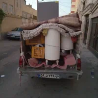 وانت بار منصفانه