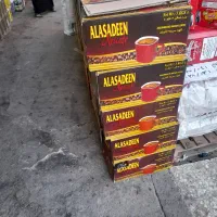 قهوه درجه یک