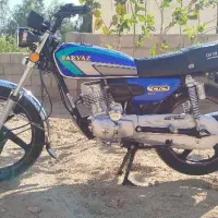 موتور پرواز 125 A1