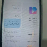 گوشی ردمی ۹a|موبایل|بیرجند, |دیوار