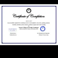 تدریس خصوصی زبان انگلیسی حضوری و آنلاین|خدمات آموزشی|مشهد, کوثر|دیوار