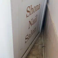 میزکار.