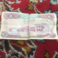 دینار قدیمی عراق|کلکسیون سکه، تمبر، اسکناس|آران و بیدگل, |دیوار