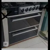 گاز استیل امستر