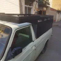 باربند وانت