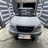 فروش ام وی ام ایکس ۳۳ مدل ۹۳ بدون رنگ ۷۵۰ تومان