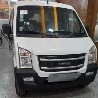 اینرودز ون C35 (نقد و اقساط سود بانکی 48ماهه)