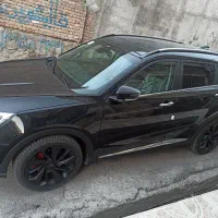فیلیتی هفت نفره خشک