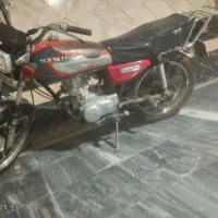 موتور سیکلیت