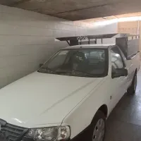 اریسان صفر