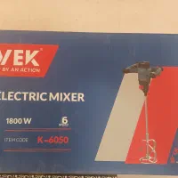 همزن میکسر گیربکس دار