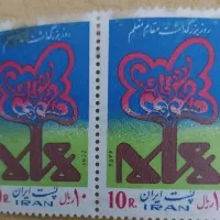 تمبر قدیمی|کلکسیون سکه، تمبر، اسکناس|مشهد, احمدآباد|دیوار