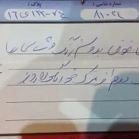 پراید ۹۴ دوگانه|خودرو سواری و وانت|زاهدان, |دیوار