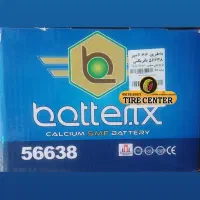 نمایندگی باطری پاسارگاد برند باتریکس|خدمات موتور و ماشین|لامرد, |دیوار