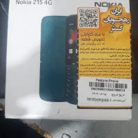 گوشی نوکیا ۲۱۵|موبایل|بوانات, |دیوار