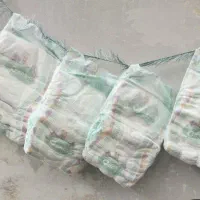 مای بیبی مارک اُ بیبی