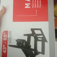 دیوار کوب برای تلویزیون