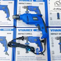 دریل برقی 650 وات ویوارکس چکشی دار
