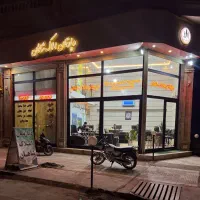 آپارتمان-پیش-فروش