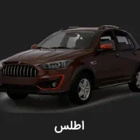 حواله خودرو