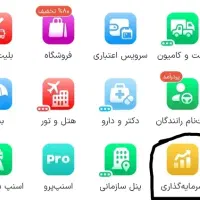 طلای رایگان دریافت کنید