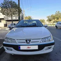 پارس بسیار سالم