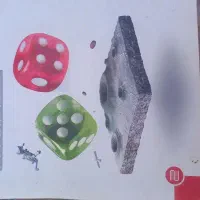کتاب کمک درسی ویژه کنکور خیلی سبز مهروماه مبتکران|کتاب و مجله آموزشی|تربت‌حیدریه, قائم|دیوار