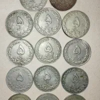 سکه 5 ریالی(جمهوری اسلامی) عتیقه