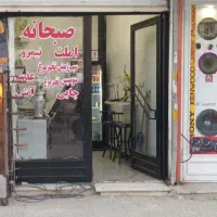 مغازه بر مسکن