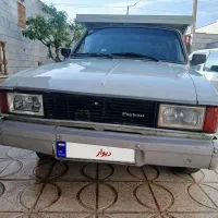 وانت مدل ۹۳