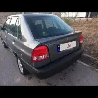 پرایدشاسی سالم،دوگانه شرکتی