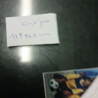 سیم کارت همراه اول ۳۵۸