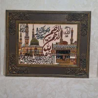 تابلو فرش آیه