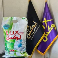 پودر دستی وماشینی ومایع لباسشویی و ظرفشویی
