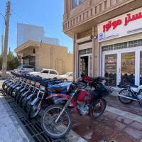 موتور مزایده هوندا تریل150  125
