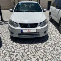 ساینا مدل 99