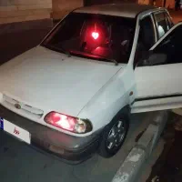 پراید