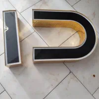 حروف چلنیوم