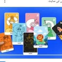 هدیه ۳۰۰هزاری زیپاد|کارت هدیه و تخفیف|ساوه, |دیوار